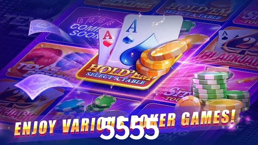 5555 Logo 1